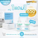 Infresh เซรั่มหลุมสิว – ซื้อ 1แถม1 | ของแท้ 100% | ส่งฟรีทั่วไทย